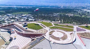 شهرداری ریز