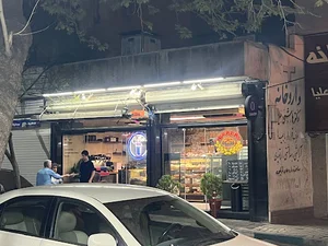 نان فانتزی قیطریه