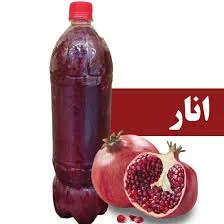 فروشگاه طیبات، تولید و توزیع محصولات طیب و سالم | آبمیوه انار