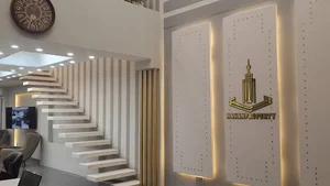 بنگاه ماهان