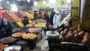 سوپرمیوه الماس