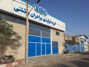 گروه تولیدی برادران باشتنی