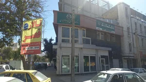 بانک کشاورزی شعبه شهرستان تنکابن 4