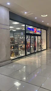 فروشگاه کفش پاما مگامال