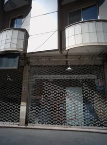 سوپرمارکت