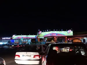 جایگاه اختصاصی پارسین