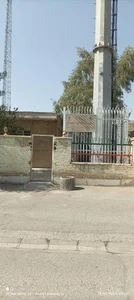 صندوق بیمه اجتماعی کشاورزان، روستاییان و عشایر کد 54141