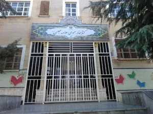 کتابخانه علامه مجلسی 2
