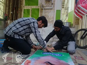 موسسه فرهنگی قرآن و عترت تبیان