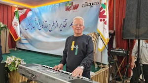 موزیک گلریز