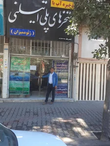 هیدرانت - ژئوممبران گلستان