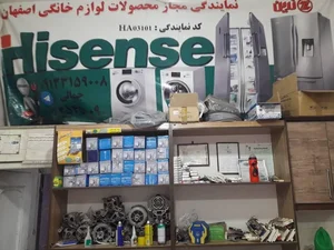 نمایندگی لباسشویی 3