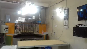 بربری امیر حسین