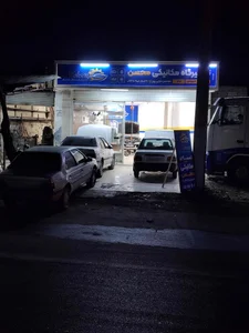 تعمیرگاه مکانیکی محسن 5