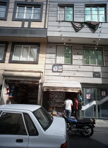 دنیای پیچ و مهره