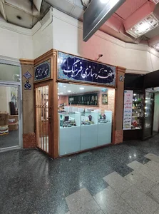نقره سازی فرهنگ