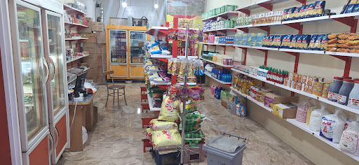 هایپر مارکت مالک