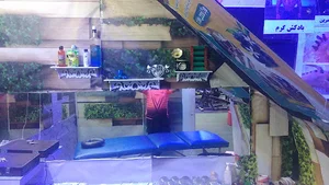 مرکز ماساژ تخصصی gym
