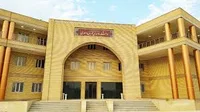 محل جمع آوری توله