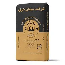 کارگاه تیرچه بلوک عبدالملک