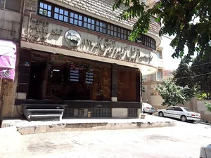 ظفر تاکسی