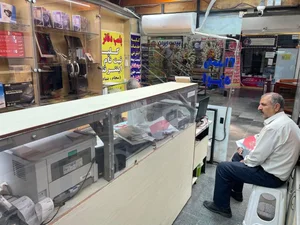 کافی نت ایزد 3