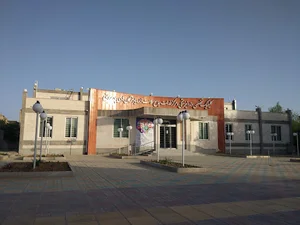 درمانگاه تخصصی بروجن