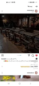 خانه باغ ایرانی 2