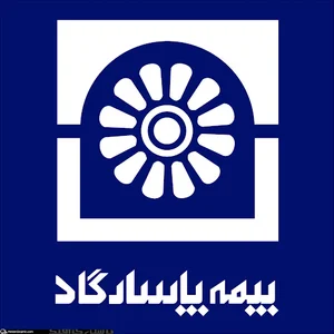 نمایندگی بیمه پاسارگاد_صالح گل چین