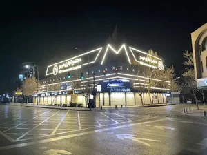 مجتمع تجاری میر