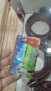 دبیت دوزی 2
