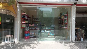 لوازم تحریر و خدمات کامپوتری