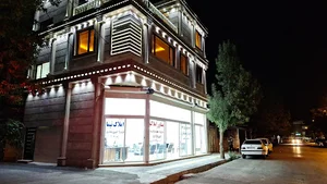 مشاور املاک سعید فولادوند