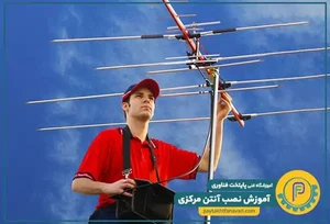 تهیه انواع گیرنده های دیجیتال