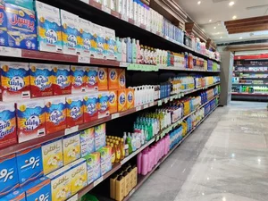 فروشگاه کاوش 3
