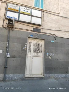 سپید 4