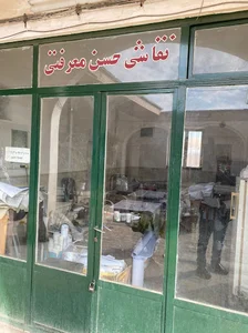 نقاشی فرش حاج حسن معرفتی