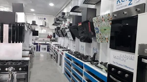 شمسا شهر ملزومات ساختمانی اسماعیلی