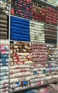 کالای خواب اکباتان