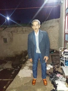 پارک اباصالح