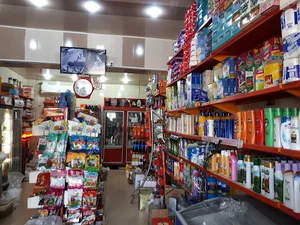 سوپر مارکت اسماعیل خوش سیما