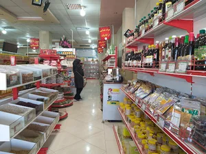 هایپر سلامتی اسوه