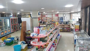 سوپرمارکت دهکده