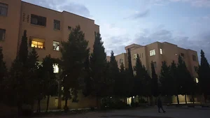 مجتمع فرهنگیان سراج