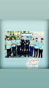 آمبولانس خصوصی یزدان الیاس