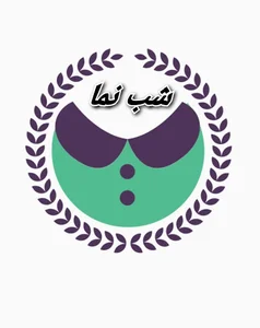 سیسمونی شب نما