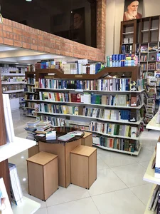 پاتوق كتاب مركزي
