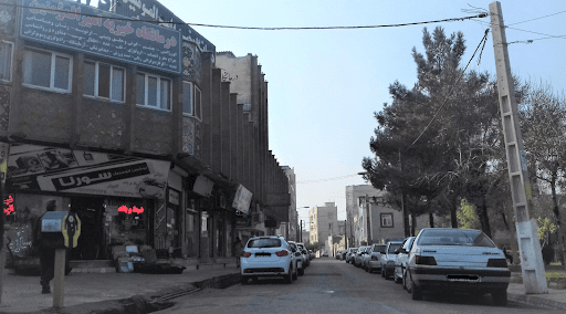 درمانگاه خیریه امیرالمومنین