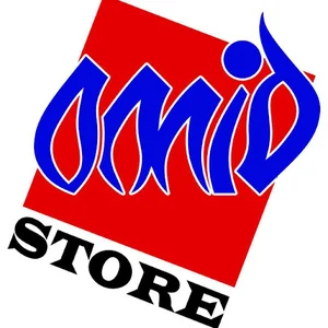 فروشگاه امید