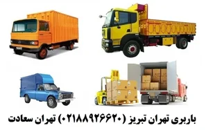 شهرک کوی بندر
